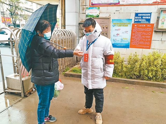 抗“疫”有我 盡銳出戰(zhàn)